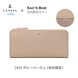 Lanvin On Blue Casual Bag, L Zipper, New Colors, Luxembourg, [45] Gray Beige (Our limited edition)