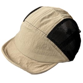 TUISKU Men's 5 Panel Cap, Short Brim, Mesh Hat, Jet Cap, Shallow, Casual, Fishing, Outdoors, One Size Fits Most, beige, Free size