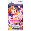 Bushiroad Weiss Schwarz Booster Pack Love Live! School Idol Festival
