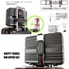 [rejendouxo-ka-] Legend Walker Suitcase Belt - green -
