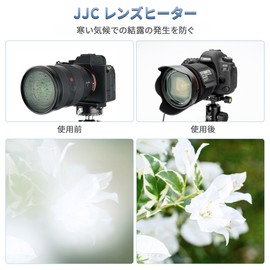 JJC Lens Heater Anti-Condensation Night Dew Removal 3-Stage Adjustment USB Powered Warmer with Temperature Controller, Suitable for Lenses with an Outer Diameter of 80mm-110mm, Velcro Lens Warmer for