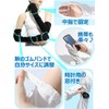 EveryyBLOCK BONU Arm Cover, UV Protection, Cooling Sensation, Mesh, Ventilation,