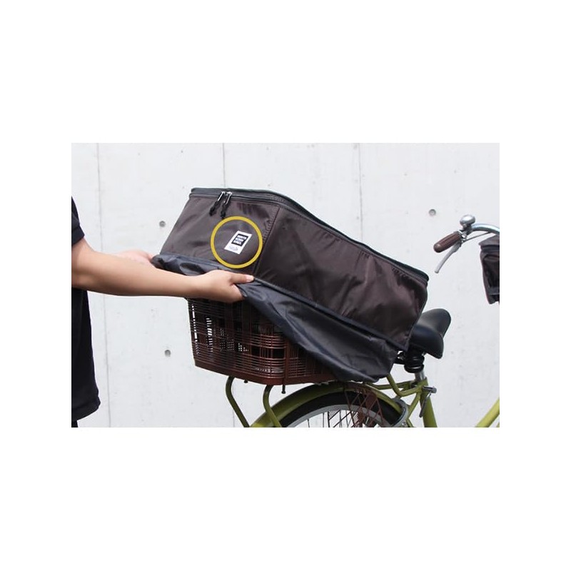 MARUTO Pickup Basket Cover 2, Khaki