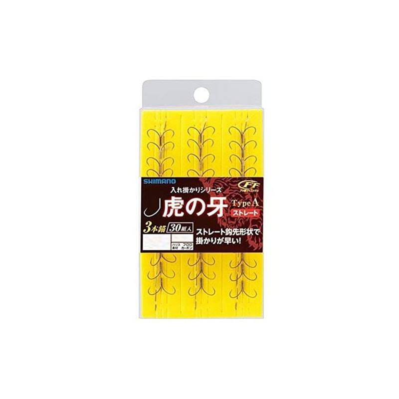 Shimano RG-A14N Tiger Tooth TypeA Straight 3 Anchor 30 Pairs