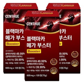Senthue Black Maca Mega Booster, 3 units, 120 tablets / 센트휴 블랙마카 메가 부스터, 3개, 120정