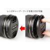Kenko レンズフィルター MC プロテクター プロフェッショナル 86mm レンズ保護用 010570
