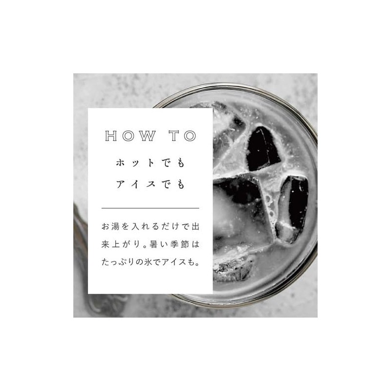 Japanese Soybean Soybean Latte, 4.2 oz (120 g)