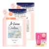 Kose Je L'aime Relaxing Midnight Repair Hair Treatment (Straight &