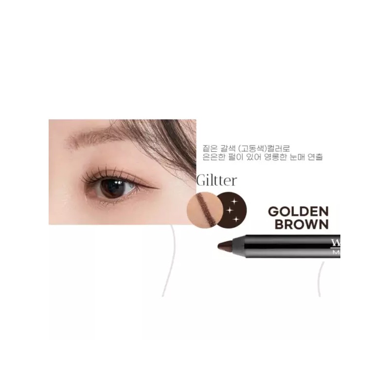 Woodbury 우드버리 스테이 픽싱 펄 아이라이너 펜슬 룩스브라운 Woodbury Stay