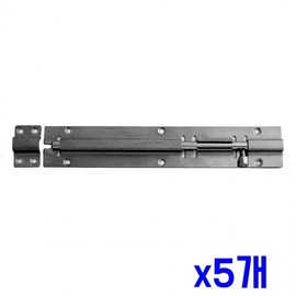 Easy-Install Stainless Steel Door Hasp Lock 5-Pack