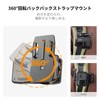 K&F Concept Gopro Base Mount, Clip Mount, 360° Rotation, Compatible