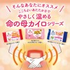 Mother of Life White Cairo Paste 8 Peel, Warm for
