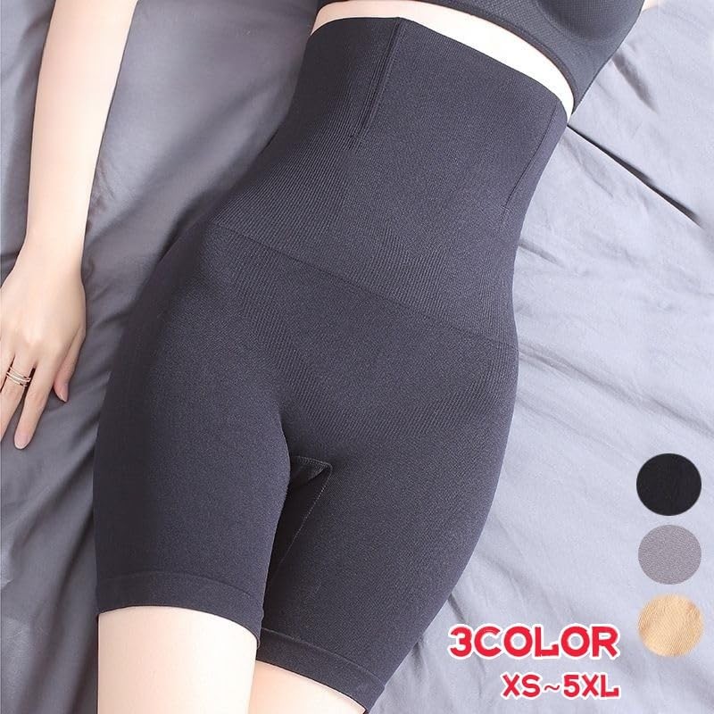Plus Nao Long Girdle, High Waist, Body Shaping, 4 Bones,