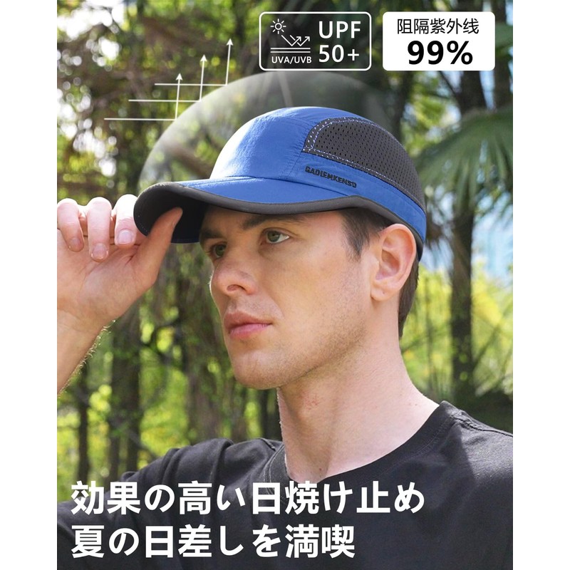 GADIEMKENSD Men's Folding Outdoor Hat, Long Brim, UV Protection, UPF