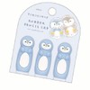 Kura 119583 [Original] [Taro] Rubber Pencil Cap [Pentalos] [Penguin] [Animal]