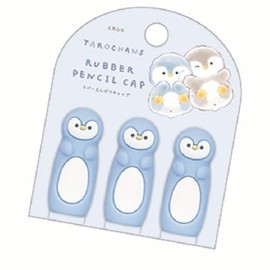 Kura 119583 [Original] [Taro] Rubber Pencil Cap [Pentalos] [Penguin] [Animal] [Animal] [Cap] [Cover]