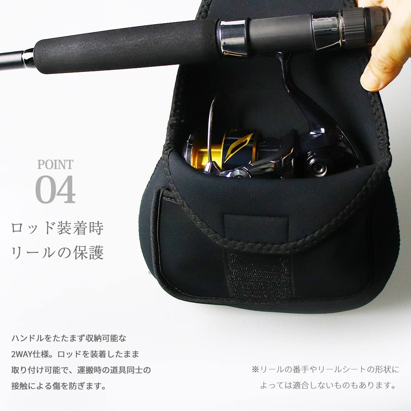 Neoprene Reel Pouch Shimano Daiwa Reel Case Reel Cover for