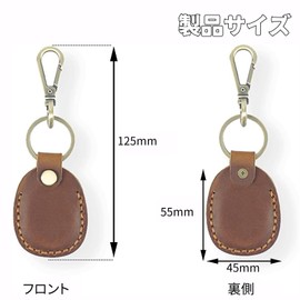 BLOOPIC Men's Key Chain IC Chip Coin Coin Storage Genuine Leather Key Chain Durable Simple Design Great for Keys Bag etc (Light Brown)