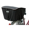 SAGISAKA 34280 Fashion Basket Cover for Bicycles, Back Cage, Black