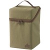 Soft Guard Lantern Case M