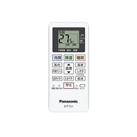 [Yu Packet Compatible] Panasonic Panasonic Inverter Air Conditioning Dehumidification Type Room Air Conditioner Aeolia Eolia Remote Control Successor to ACRA75C13980X ACRA75C13980X