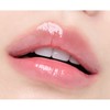 Hera [헤라]NEW 센슈얼 틴티드 샤인 립 세럼 [Hera] NEW Sensual
