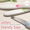 KSK utiles PN-24 Utilless Stylish Saw Metal Plastic Pink/Metal