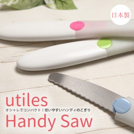 KSK utiles PN-24 Utilless Stylish Saw Metal Plastic Pink/Metal