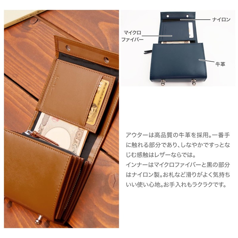 Dom Teporna Men's Bi-fold Wallet, Leather, Cowhide Leather, Large Capacity,