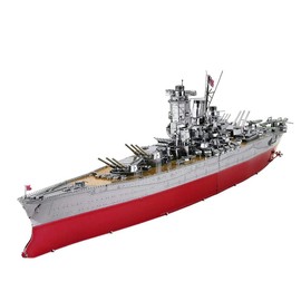 Piececool 3D Puzzle, 3D Metal Puzzle, Metallic Nano Puzzle, Yamato Battleship, Number of Parts: 245 Pieces, 3D Puzzle, Christmas Gift, Gift