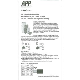 SEIWA Anderson APP SB5015sq (6319)