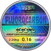 LAZER LINE Fluorocarbon Fishing Line 100 m Diameter 0.16 mm