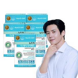 200억 생유산균 프로바이오틱스 골드 플러스  5박스 5개월분 / 200억 생유산균 프로바이오틱스 골드 플러스 5박스 5개월분