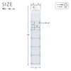 Saki Wall Pocket Clear Size: 4.7 x 29.1 inches (12