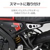 Daytona XSR125 (24) XSR155 (20-23) Helmet Lock, Motorcycle, Helmet Holder,
