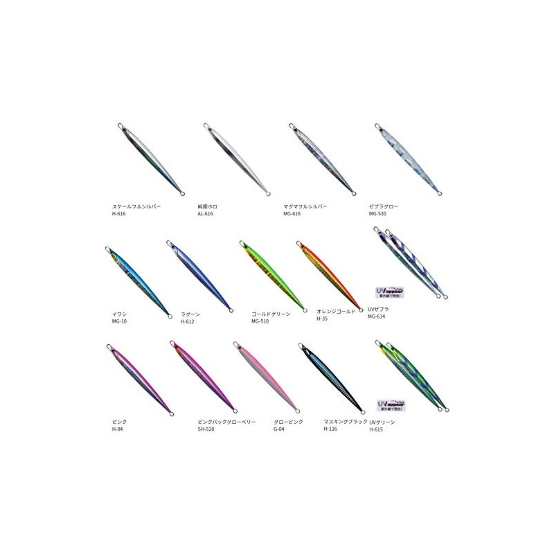 Palms JR-60#H-116 Masking Black 2.1 oz (60 g)