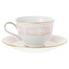 Noritake ノリタケ カップ & ソーサー ( コーヒー ティー 兼用) 220cc