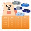 POPYS® 12 pairs of trainer socks for boys, trainer socks,