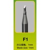 Master Tools 09923 – Model Making Accessories Chisel F1, Chisel,