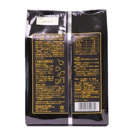 OSK Black Oolong Tea, 52 Bags, Set of 3