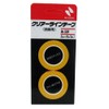 Nichiban Clear Line Tape (for Curves) Width 0.1 inch (3