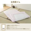 Sylphyz One-touch Sheet Single Touch Sheet 100% Cotton White Sheet