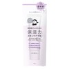 Dry-san Moisturizing Skincare Base Transparency Lavender, 1.1 oz (30 g),