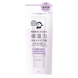 Dry-san Moisturizing Skincare Base Transparency Lavender, 1.1 oz (30 g), Makeup Base, Primer, Moisturizing Base, Highly Moisturizing, Transparent, Lavender, Tone Up, Prevents Drying and Crumbling