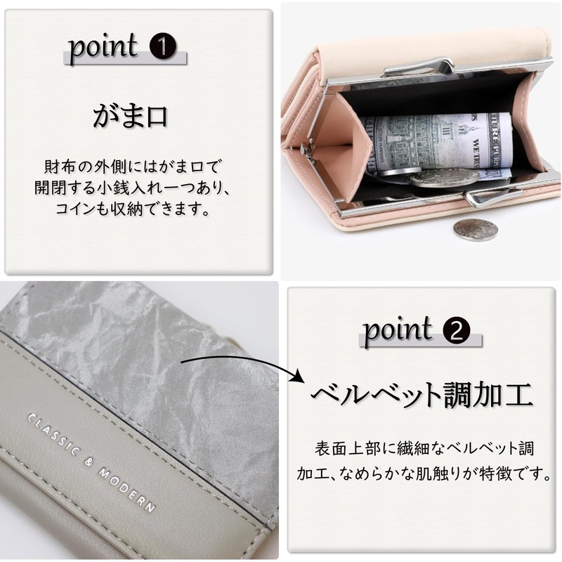 [TOEDNNQI] 財布 レディース ミニ財布 がま口 3つ折り財布 女の子 コンパクト 小さい ウォレットお札が折れない