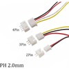 Harissess 450 Pieces 2.0 mm JST PH Connector Kit with