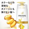 Pantene Shampoo Extra Damage Care Pump 15.2 fl oz (450