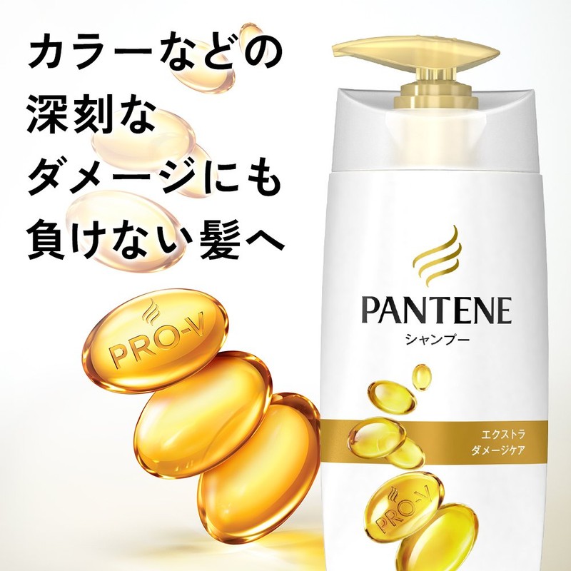 Pantene Shampoo Extra Damage Care Pump 15.2 fl oz (450