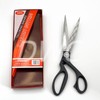 BITA NEW BITA Tailor Scissors Dressmaker Trimming Fabric Cutting Shears