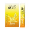 New Year's Day Rosina Beauty's Lemon Collagen 30g 14 packs 3 boxes / 로지나 미녀의 레몬콜라겐 30g 14포 3박스